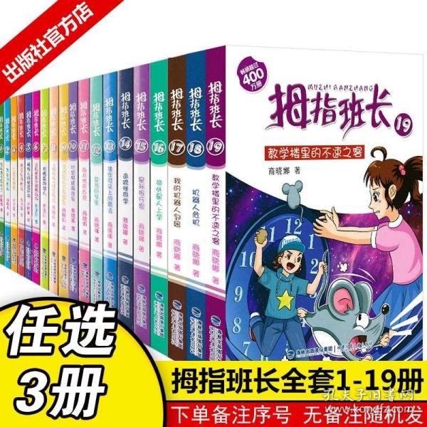 孙子兵法有没有说如何做到不战而胜?-专业的58问答交流平台