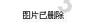 带周字和李字的四字成语?-专业问答平台,一站解决您的疑惑