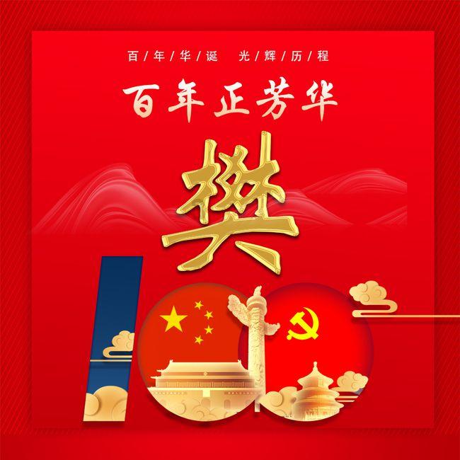 发现冷知识的蔚来et7打不开门平台,轻松拓宽知识领域!